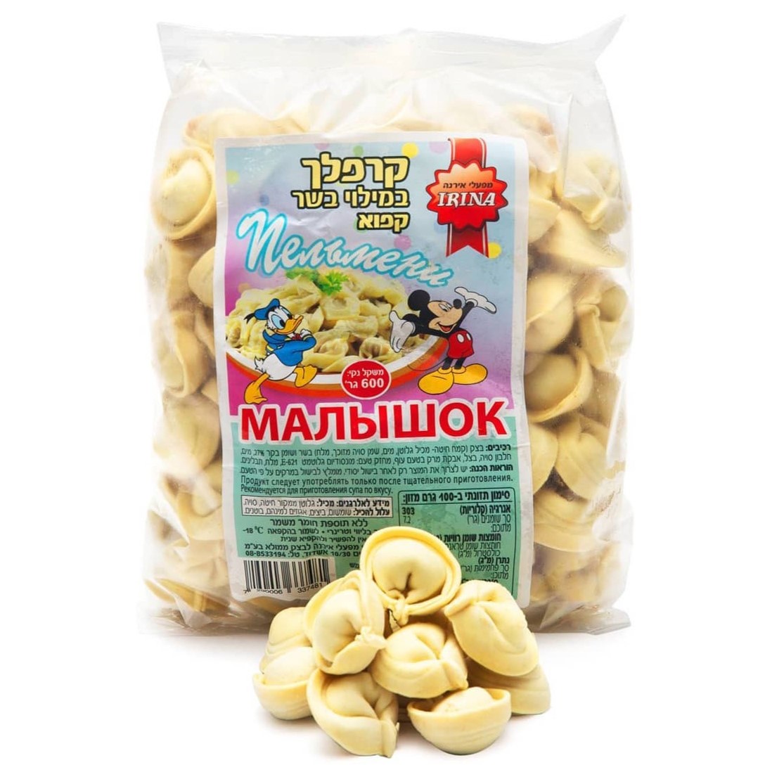 127075164_4117033254980499_972876207519512558_n-1