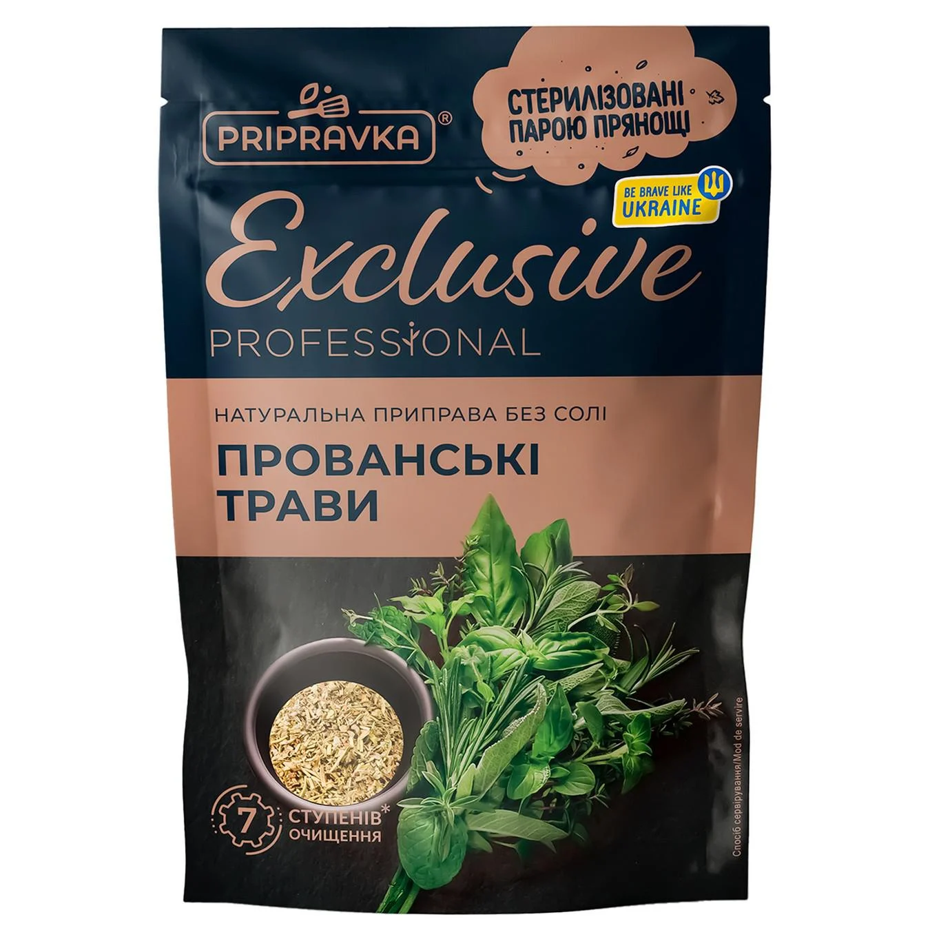 1700253554-s1350x1350