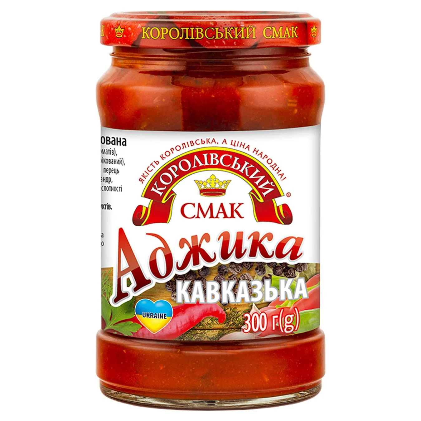 1733914206-s1350x1350