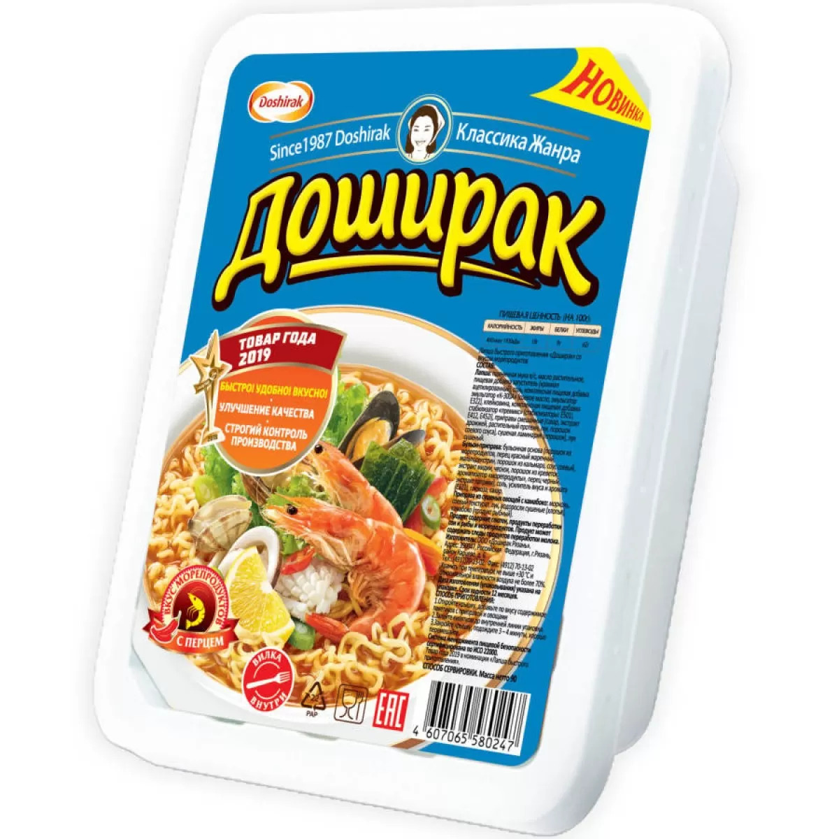 88636230-1-1200x1200