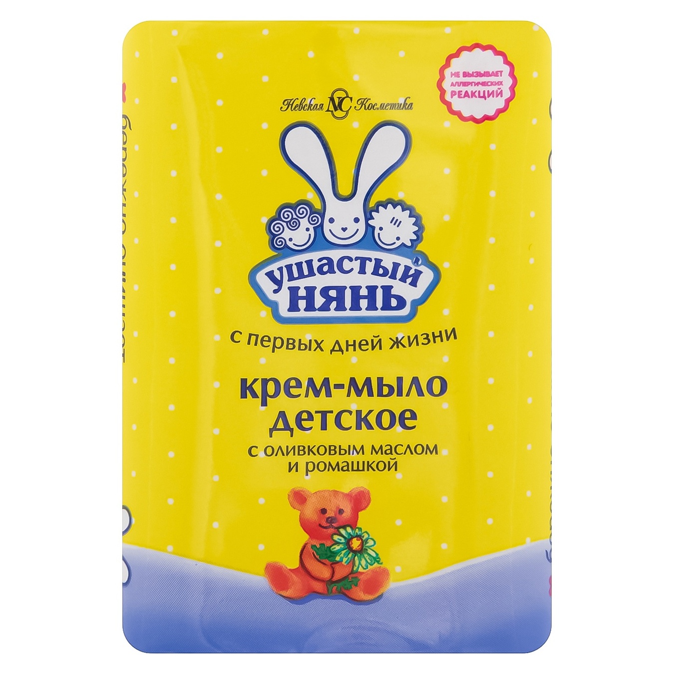 src.1644872850.SNCPSG10.obj.0.1.jpg.oe.jpg.pf.jpg.1350nowm.jpg.1350x